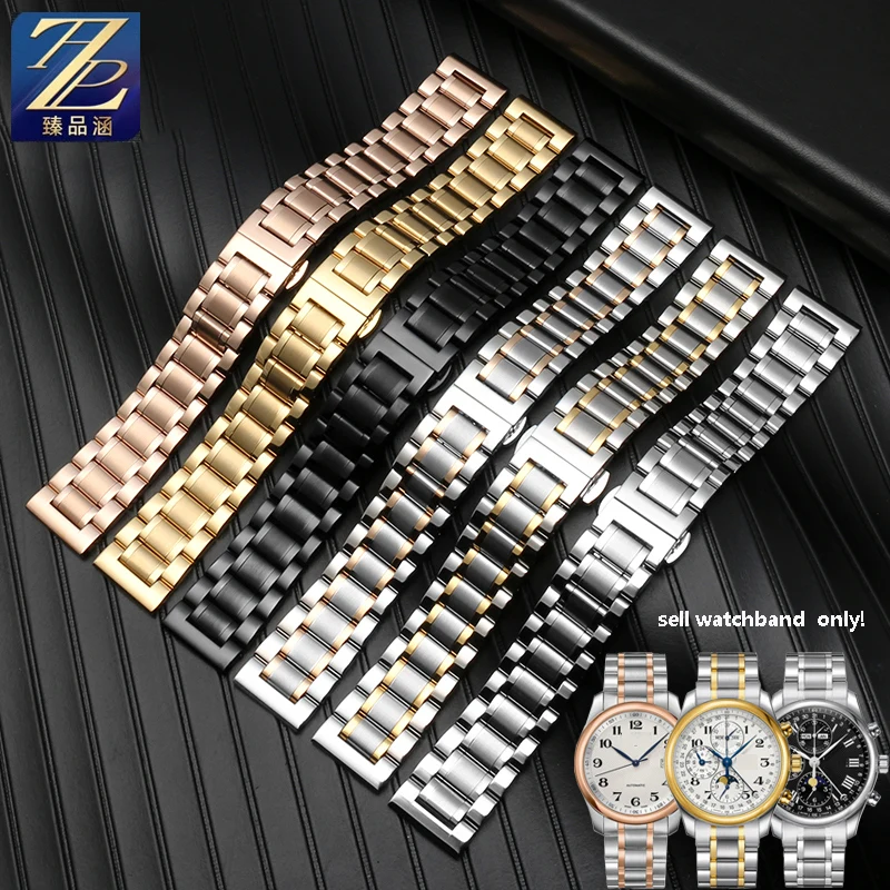 Stainless steel watch strap for Longines/Citizen/Tissot/Omega/unisex bracelet 14/16/18/19/20/22/24mm with free curved interface