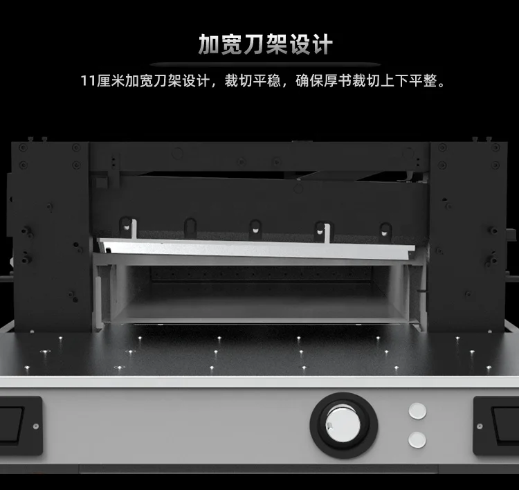 Machine de découpe de papier automatique hydraulique silencieuse Qk-6810Z/coupe-papier/Machine de découpe de papier