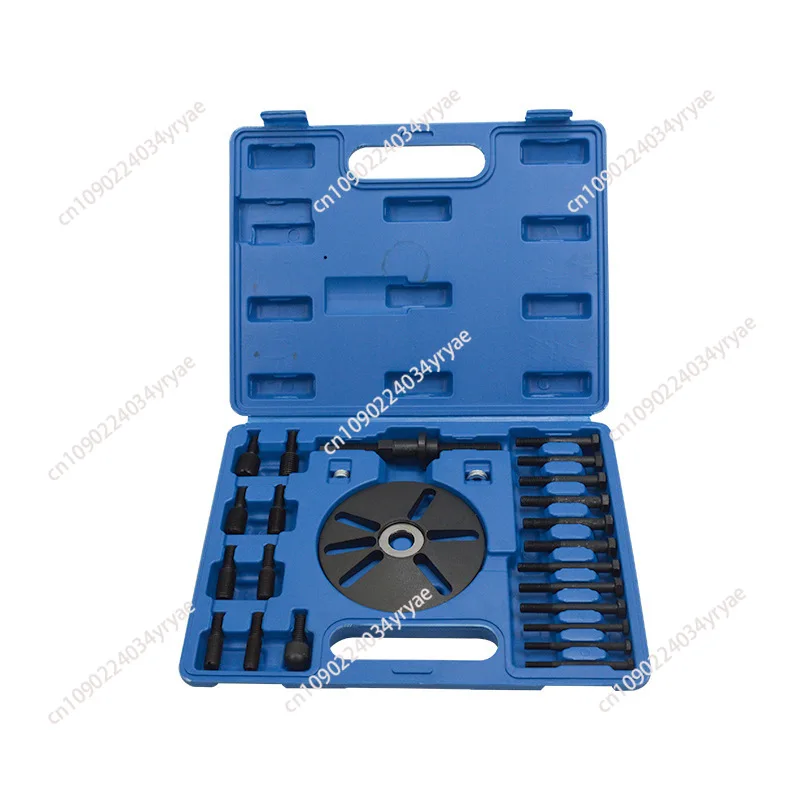 Timing Crankshaft Belt Disc Remover 25-piece set Pulley removal 4-slot pull plate + 9 threaded adapter