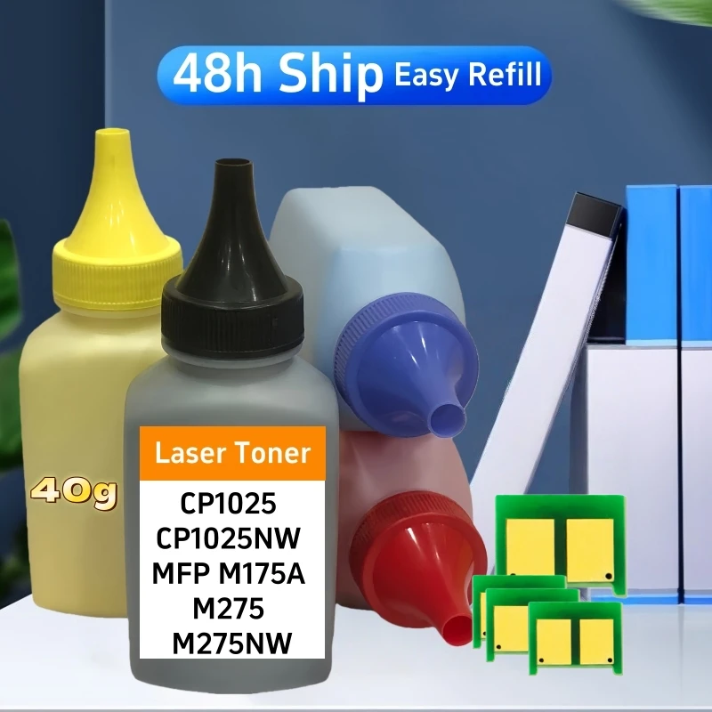 Chip de redefinição de pó de toner ce310 ce310a-313a 126a compatível com toner hp cp1025 cp1025nw mfp m175a m275 m275nw pó de impressora