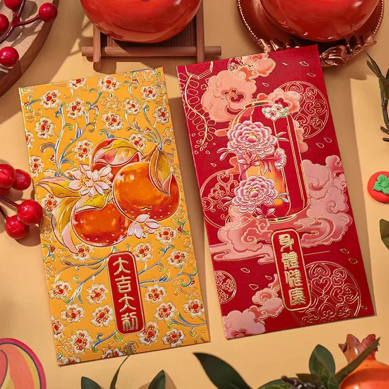 

2024 Dragon Year Lucky Red Envelope Creative High End Pocket Money Storage Case Good Fortune Kids Adult Red Packet Wedding Gifts