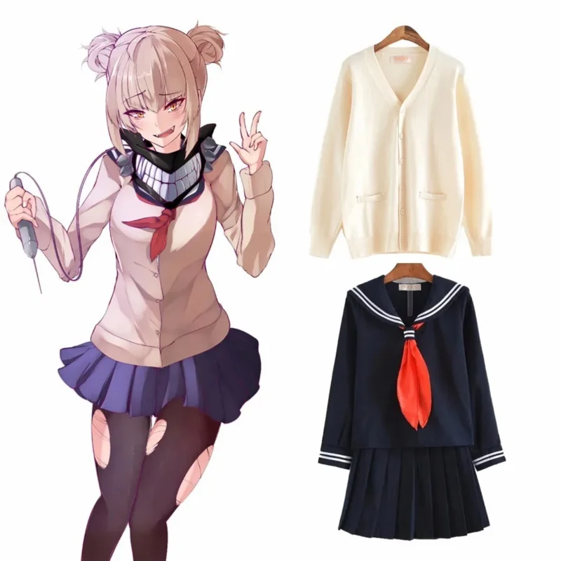 

My Hero Academy Boku no Hero Cosplay Costume Himiko Toga JK Uniform Women Sailor Suits with Cardigan Girls Academy Uniform