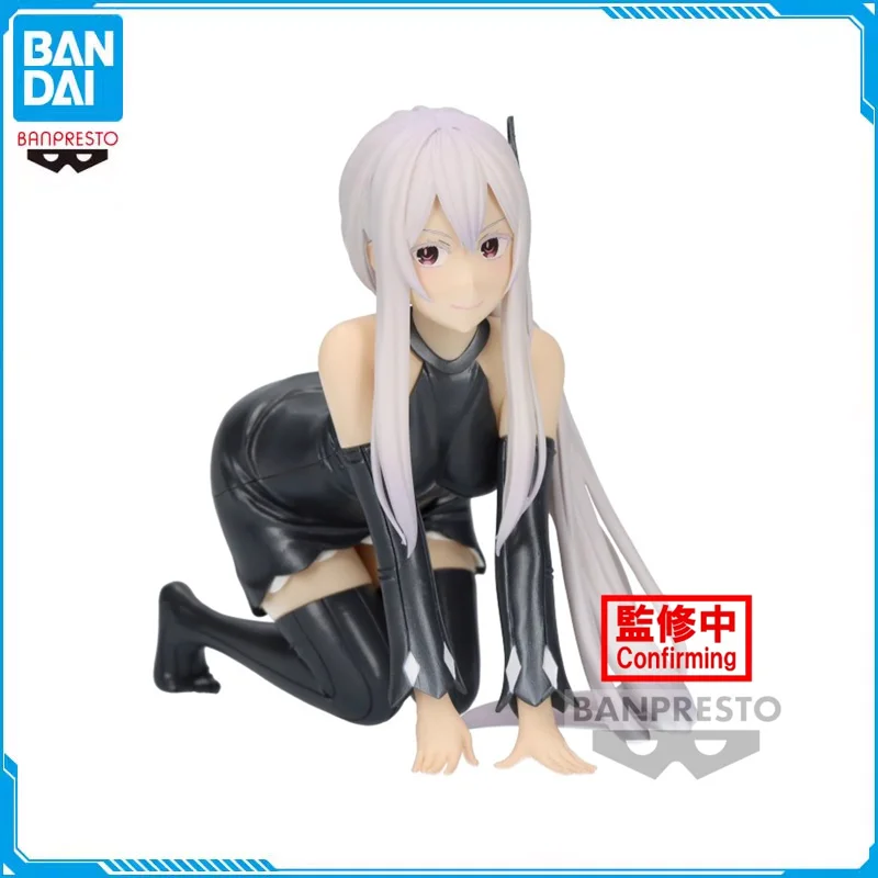 Banpresto Re: Zero 다른 세계에서 시작하는 삶, 에키드나 천상의 비비 액션 피규어 모델, 어린이 장난감 선물, 10cm