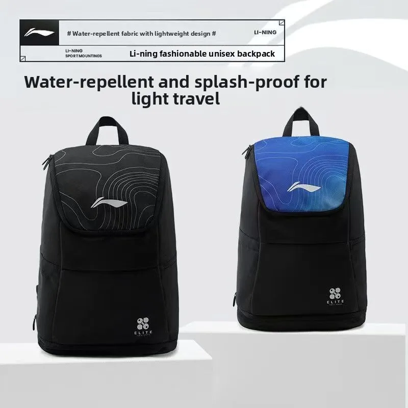 li-ning-sac-de-tennis-de-table-nouveau-style-sac-a-dos-de-sport-sac-a-dos-de-grande-capacite-sac-seau-d'entrainement-de-competition