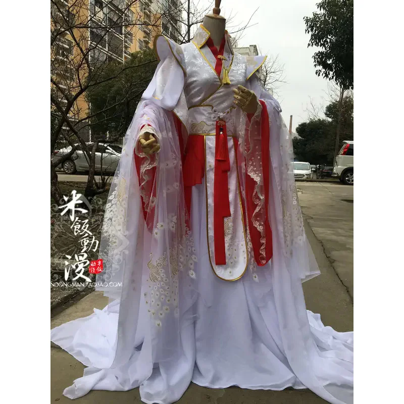 Antique Novel Tian Guan Ci Fu Figures Xie Lian Yue Shen Cosplay Costmes Platinum Peacock Full Set Clothing Halloween Party Suit