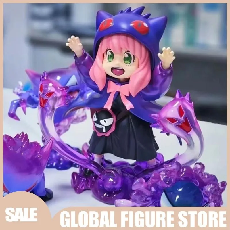 

16cm Anime SPY×FAMILY Anya Action Figures Kawaii Pvc Model Desktop Collection Decoration Manga Ornaments Dolls Kids Toys Gifts