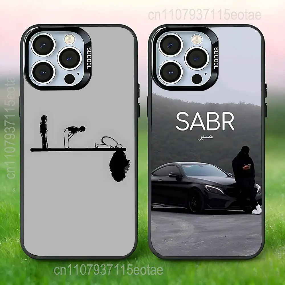 

Quran Sabr Islam Patience COOL Phone Case For iPhone 17,16,15,14,13,12,11,Pro,Max,Plus,E,Air,Mini Black Tpu IMD Cover