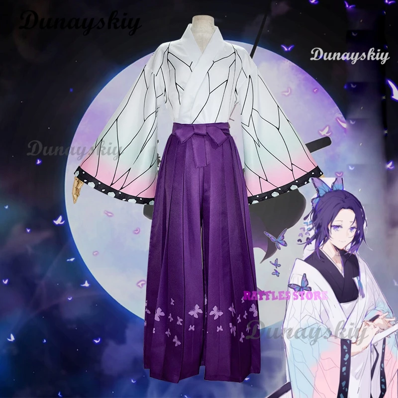 Anime Kimono Kochou Shinobu Cosplay Costume Suit Uniform Women Wig Adult Party Purple Suit