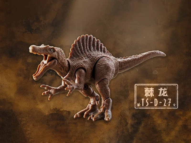 Original Blokees Jurassic World Terraventure TS 03 - Jurassic