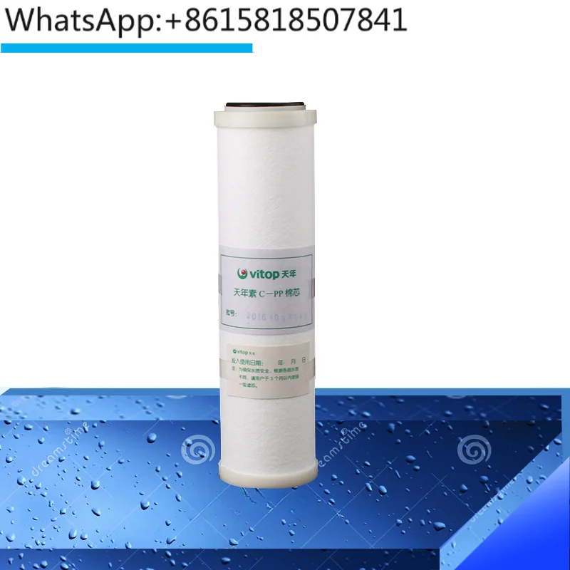 5Pcs Water Purification King Type A, first-stage filter element PP cotton, filter cotton element