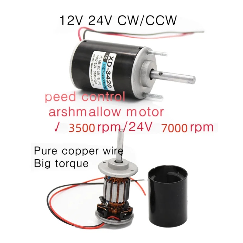 

3420 Conventional Shaft 12V Speed Control Motor,24V DC Micro High Power Marshmallow Motor,CW/CCW 12V 3500rpm/24V 7000rpm