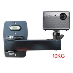 LCD-111PR strong universal projector wall mount bracket full motion 360 rotate tilt  5kg profile extendable wall distance