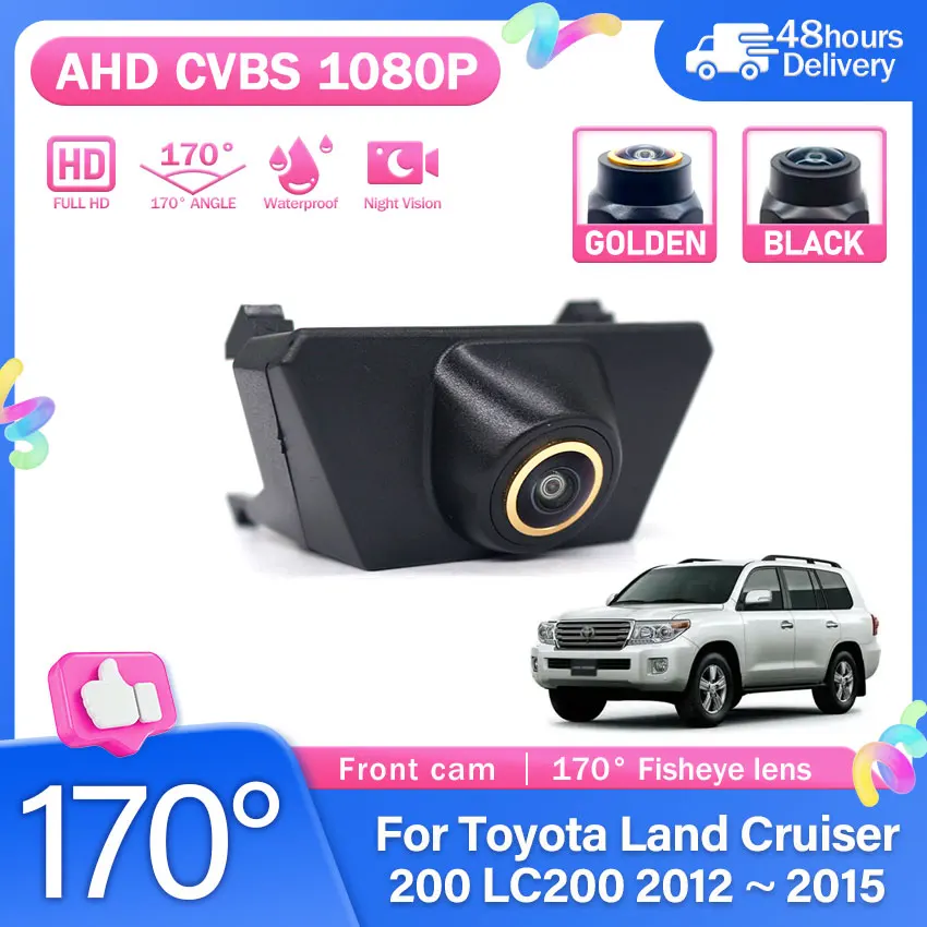 HD CCD Car Front View Parking Night Vision Positive Waterproof Logo Camera For Toyota Land Cruiser 200 LC200 2012 2013 2014 2015