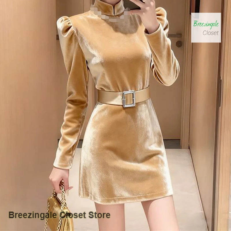 

Korean yellow velvet dress female spring and autumn new long sleeve waist temperament fashion high sense Joker hip skirt.