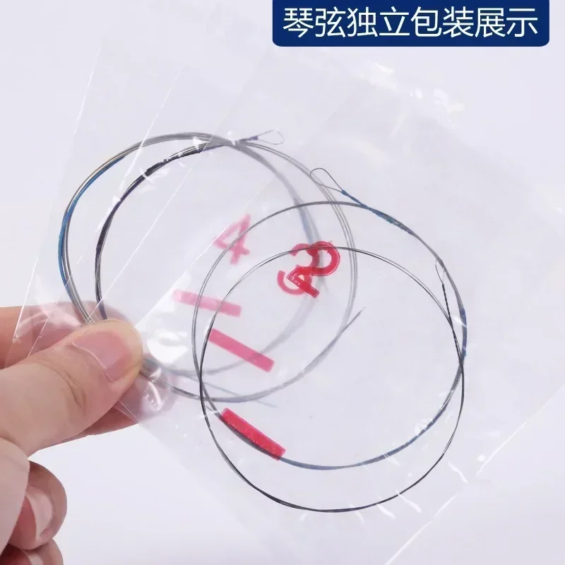 1 سلسلة، 2 سلاسل، 3 سلاسل، 4 سلاسل أوتار فضفاضة أداء احترافي سلسلة Pipa Inst Pipa