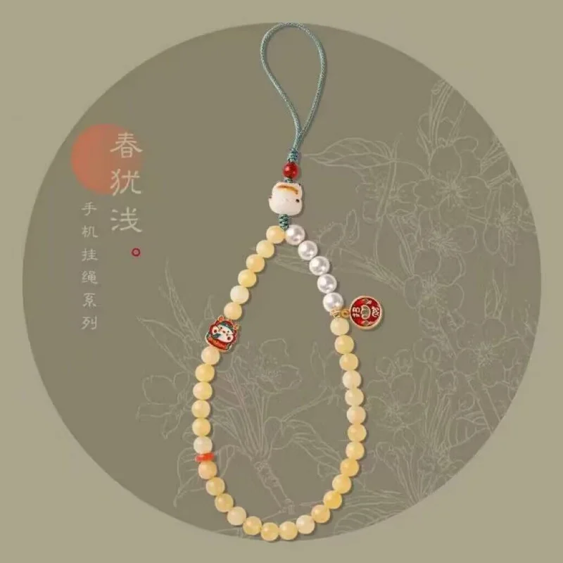 Chunyu Shallow Creative Mobile Phone Lanyard Portable Chinese Style Handmade Beaded Crystal Lanyard Short Wrist Strap Women