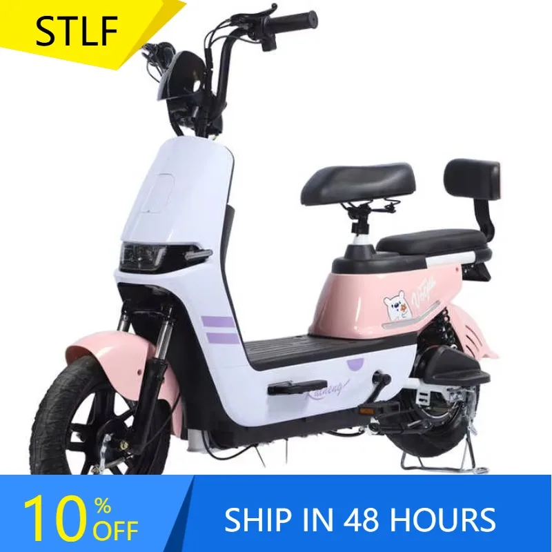 

Zuimi High-end Paige Electric Bike With Vintage Charger 2-Wheel E-Bicycle Controller Big Power Motorcycle Electronic Smart Rear