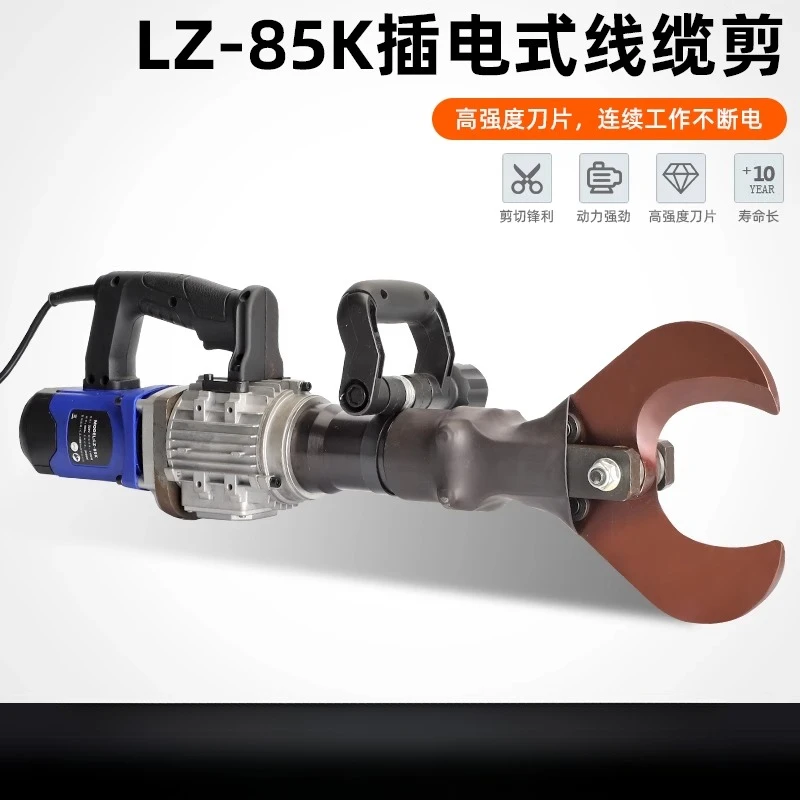 Electro-Hydraulic C…