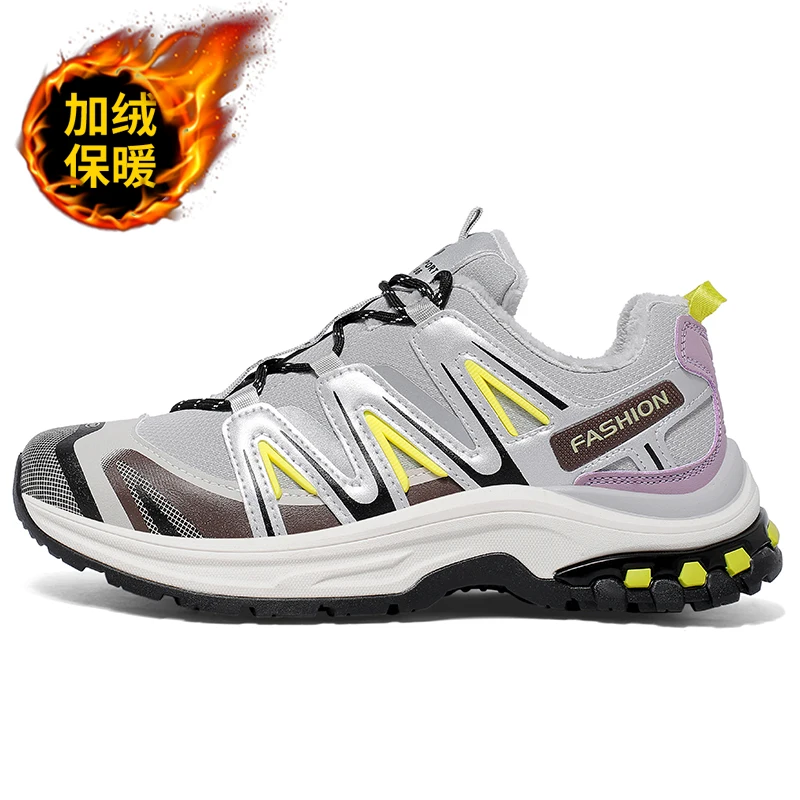 

Fashion Men's Designer Shoes Outdoor Multifunctional Trainers Camping Athletic Shoes Antiskid Breathable Walking Casual Sneakers