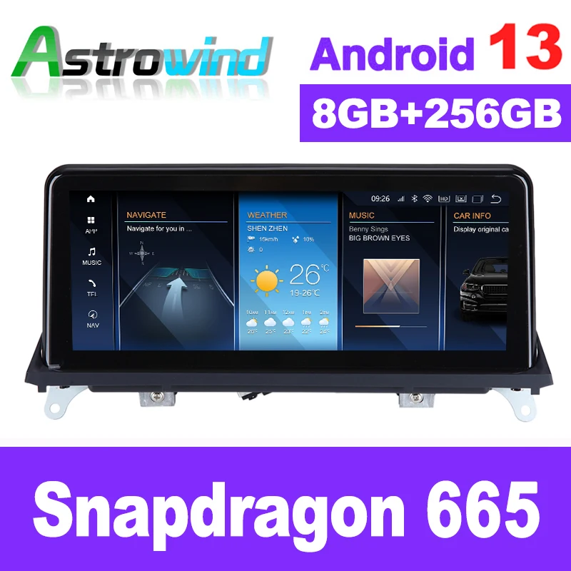 

10.25 12.5 inch 8G RAM 8 Core Android 13 Car GPS Navigation Media Stereo Radio ForBMW X5 E70 X6 E71 2011- 2014 CIC CCC