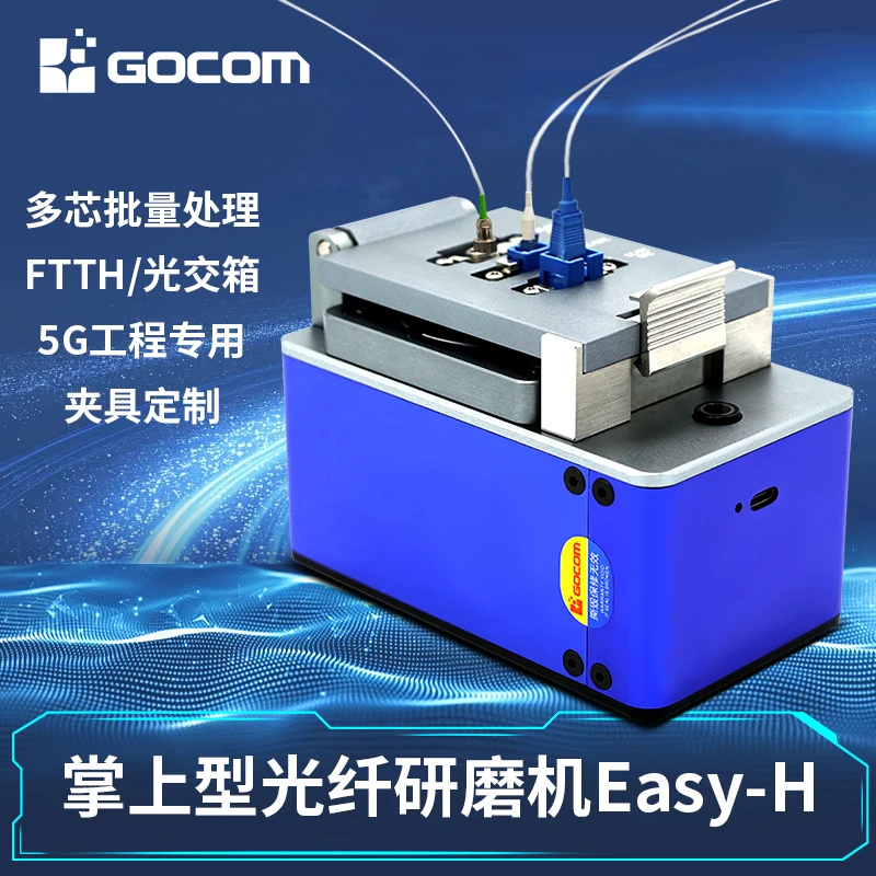 �y�Z�[�����z�}���`�R�A����ƎO�w���b�V���G���W�j�A�����O�J�X�^�}�C�Y��������n���h�w���h���t�@�C�o�[�O���C���_�[ SMA905