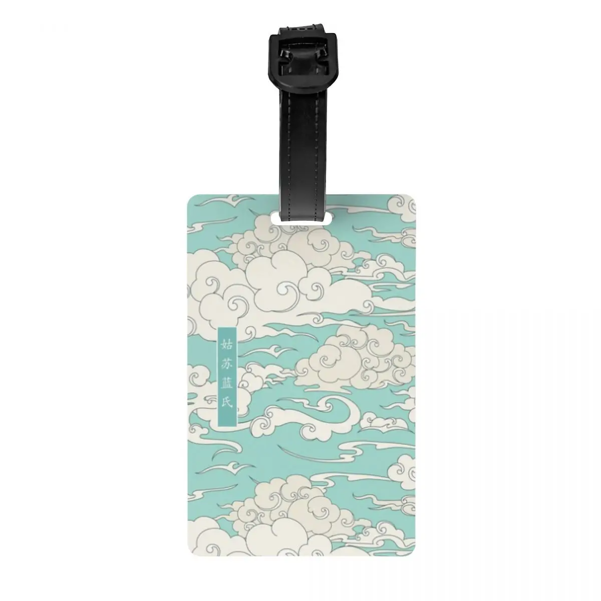 

Custom Mo Dao Zu Shi Gusu Lan Logo Luggage Tag The Untamed TV Show Travel Bag Suitcase Privacy Cover ID Label