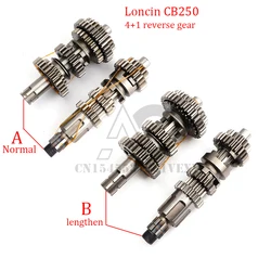 CB250 Main Counter Shaft 4 Front+1 Reverse Gear Transmission Gear Box For Jinling EGL Loncin 250CC Water Cooled Engine ATV QUAD