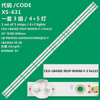 Applicable to Philips 43PFS5803 43PFS5823/12 LB43046 V0:02/KS-AL E465853