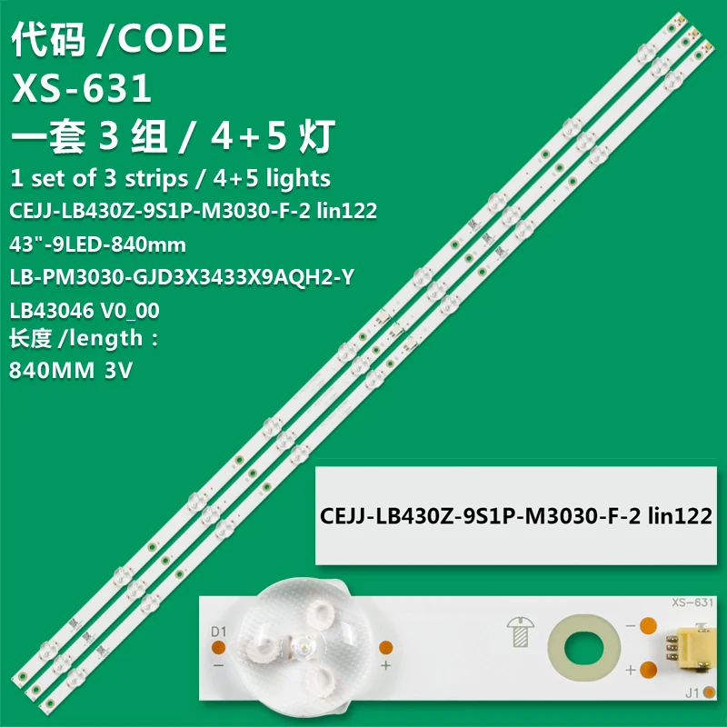 Applicable to Philips 43PFS5803 43PFS5823/12 LB43046 V0:02/KS-AL E465853