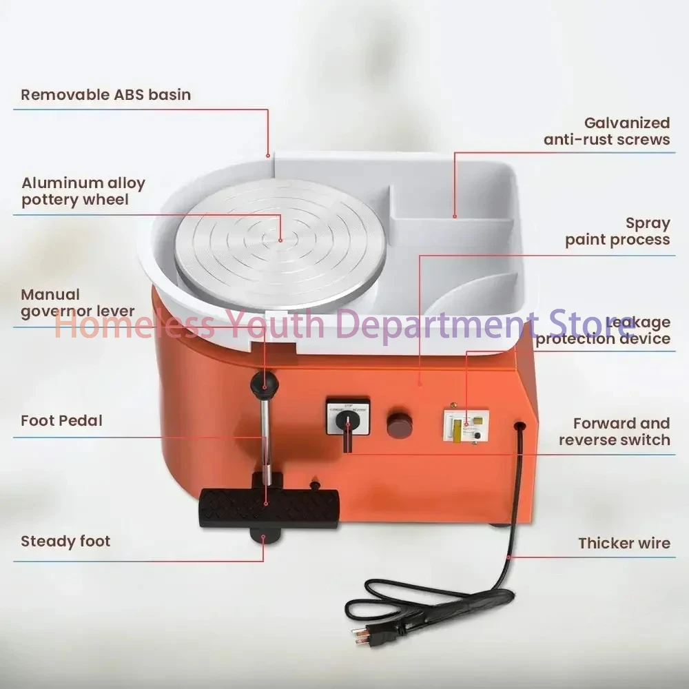 Pottery Wheel Machine Set, 25cm Electric Pottery Ceramic Clay Work Forming Machine with Adjustable Lever and Feet Lever Pedal