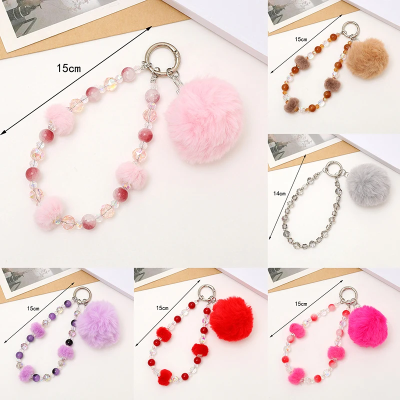 Colorful Ball Beaded Mobile Phone Lanyard Fashion Anti-Lost Phone Chain Cute Versatile Keychain Pendant Earphone Camera Charms