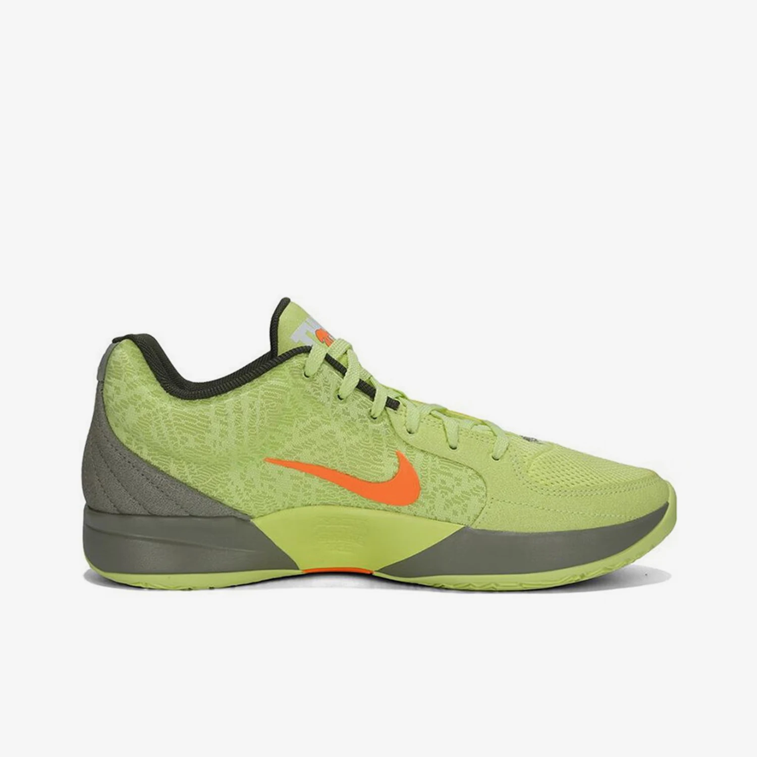 Oryginalne męskie buty do koszykówki Nike z niską cholewką, amortyzowane, model FD7327-701