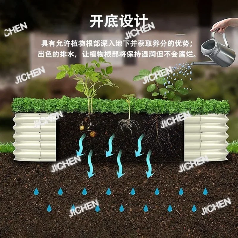 

HZ Кровать для посадки Садовая кровать Металлическая оцинкованная стальная краска Садовая кровать для выращивания овощей