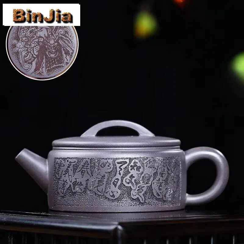 

180 мл винтажные чайники Исин из фиолетовой глины, мастер ручной работы, большой калибр, горшок из необработанной руды, лазурный грязевой чайник, китайский чайный сервиз Zisha, ремесло