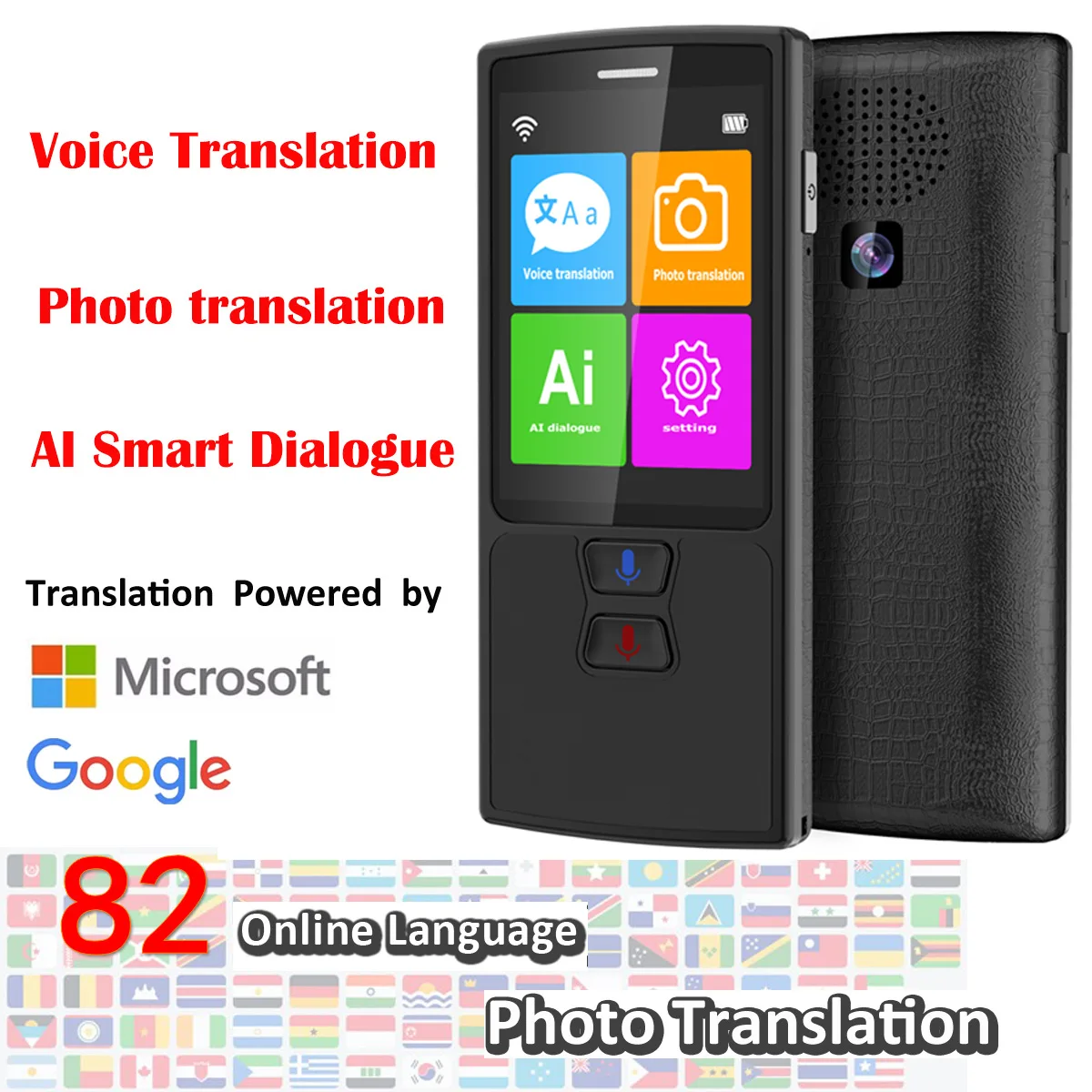 

WiFi Translator 2.4-inch TFT 512M 4G Battery Powered USB Charging Learning Travelling Interpreter Translating Device