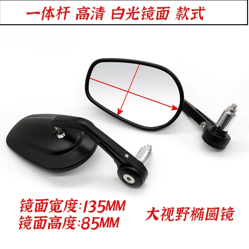 Modified Retro Folding Rearview Mirror Handle Mirror 700clx 250clx 250clc 450clc