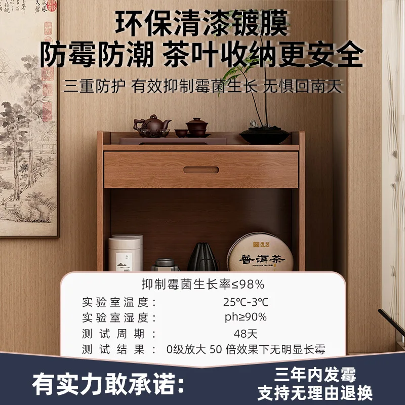 Multi-layer locker household living room storage rack tea room side cabinet tea set tea storage cabinet ornament figure