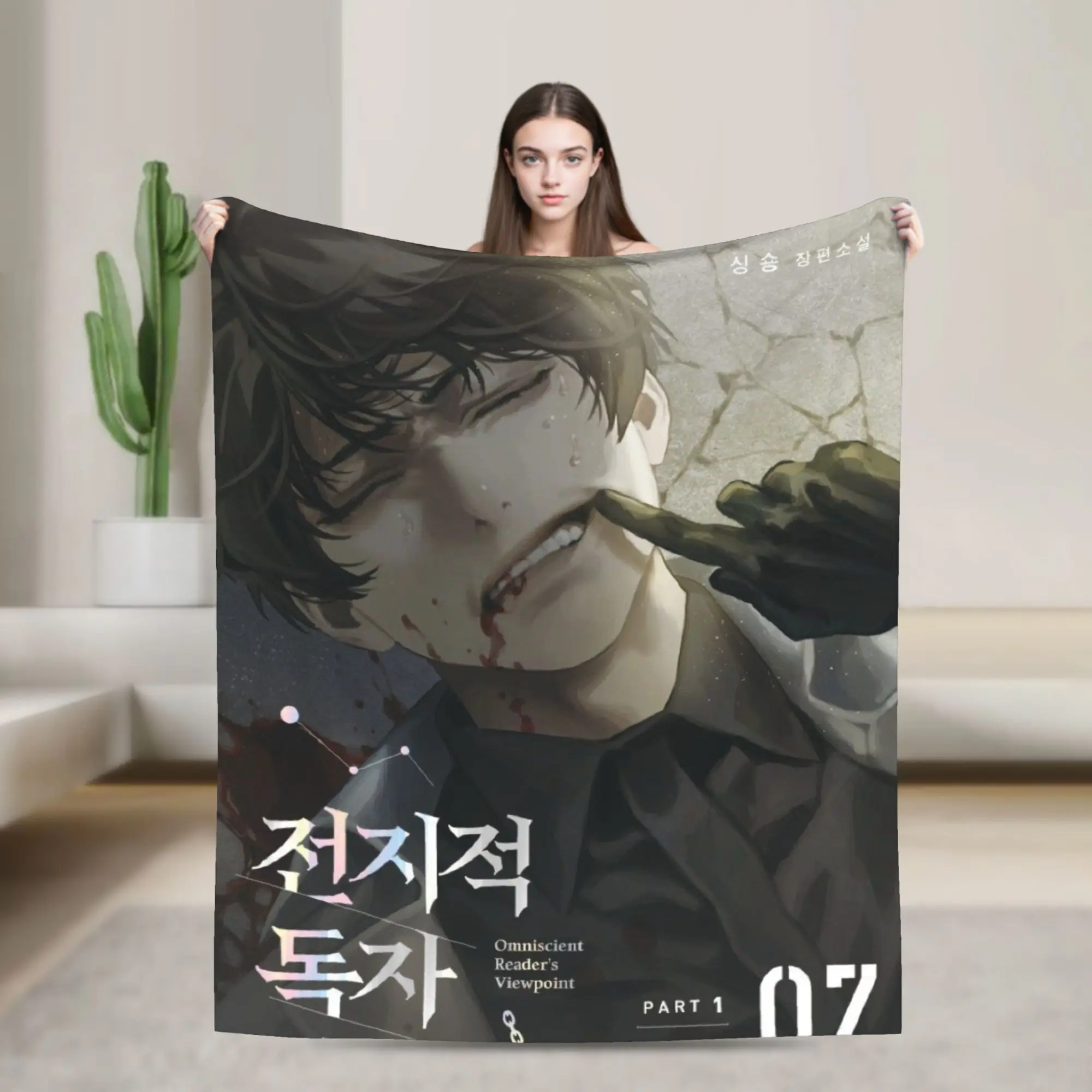 

Novel Omniscient Reader Viewpoint Blanket Cozy Soft Throw Blankets for Bed 50x60 Inch Multiple Sizes Rug Piece