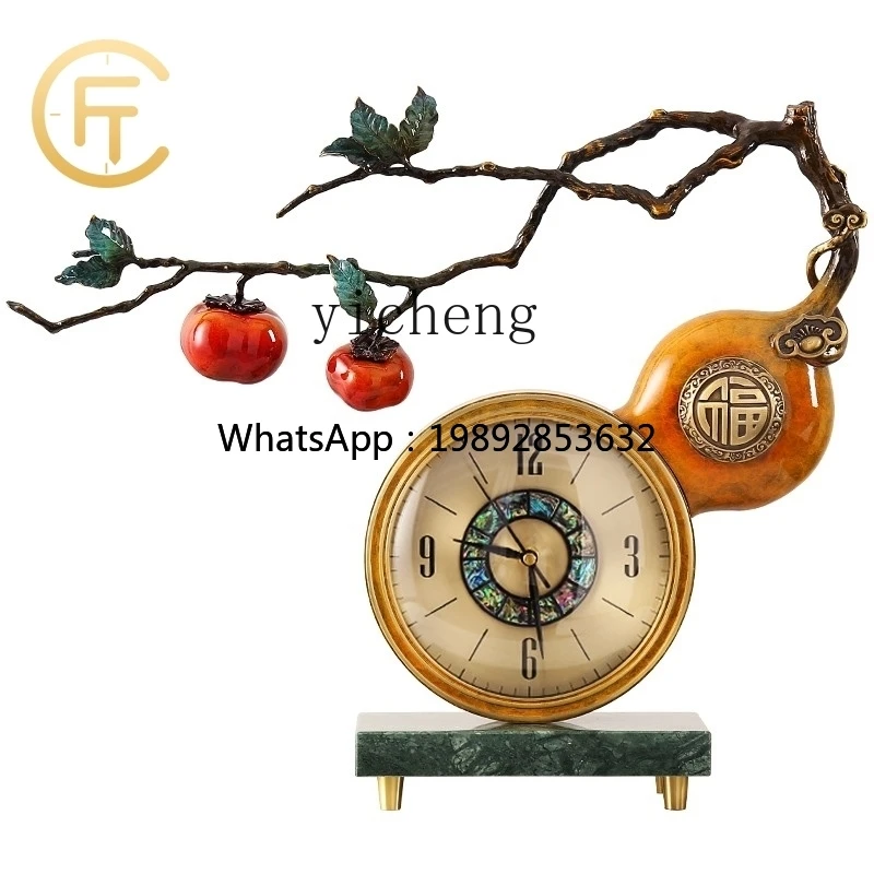 Z1 clock living room table top ornament gourd pure copper desktop creative sitting clock clock