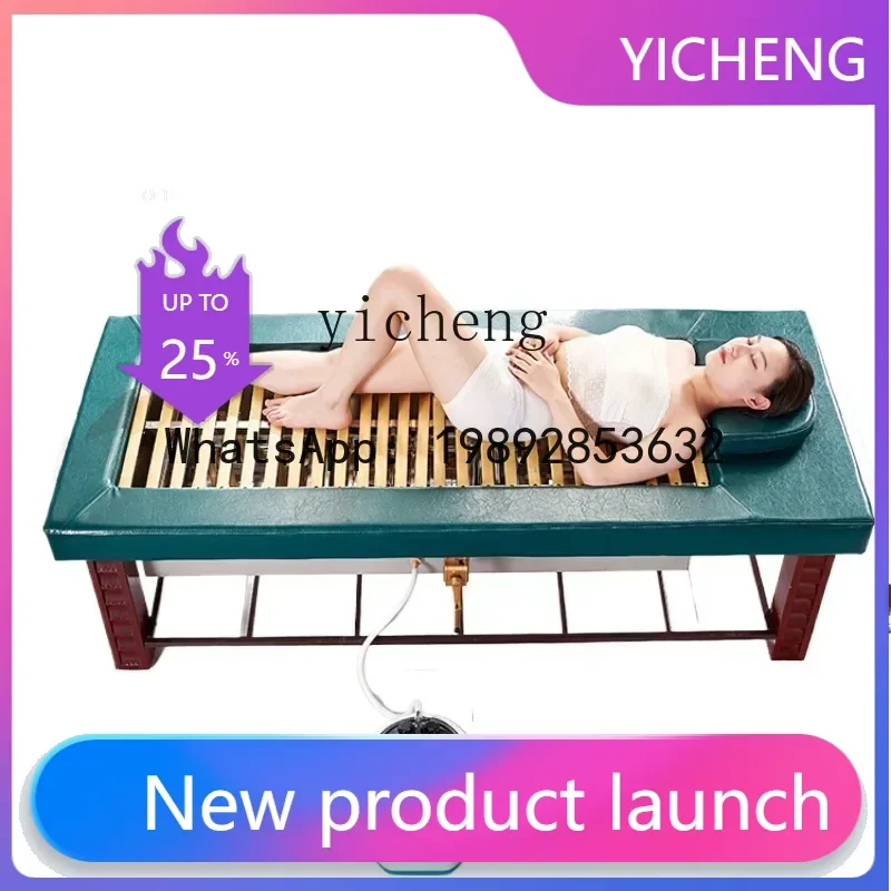 LYY  moxibustion bed household fumigation bed whole body moxibustion smokeless beauty salon special bed