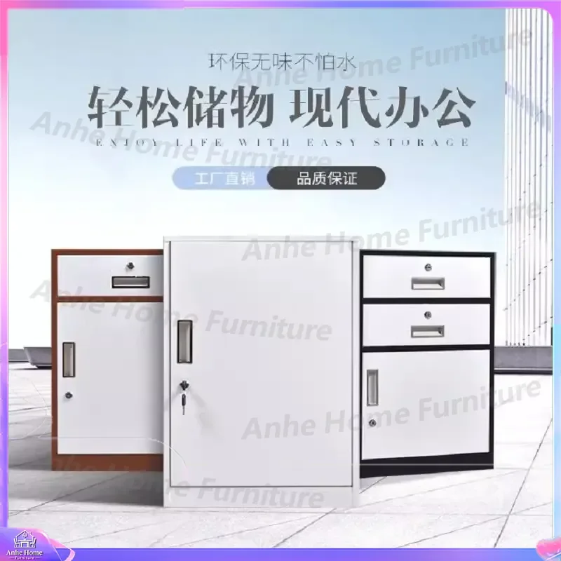 The provided Chinese title describes a file cabinet, which is unrelated to a dog bed or dog house product. Please provide the