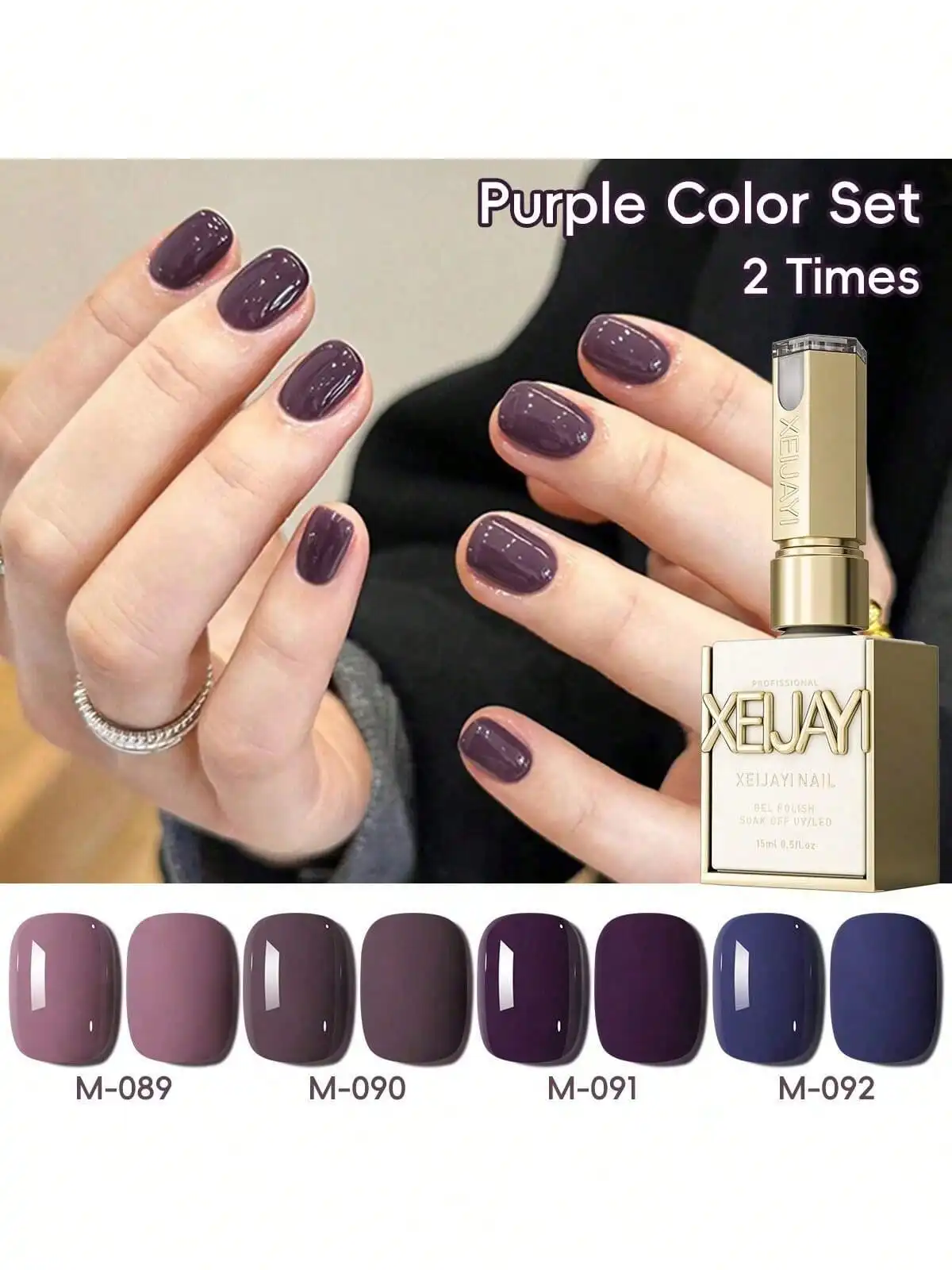 

XEJAYI 4pcs 15ml New Popular Purple Nail Purple suitGel Semi Permanent Nail Art Soaking UV LED Nail Salon