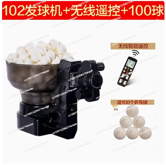 

Suitable forAutomatic table tennis serve machine, portable home professional single ball trainer, serve trainer