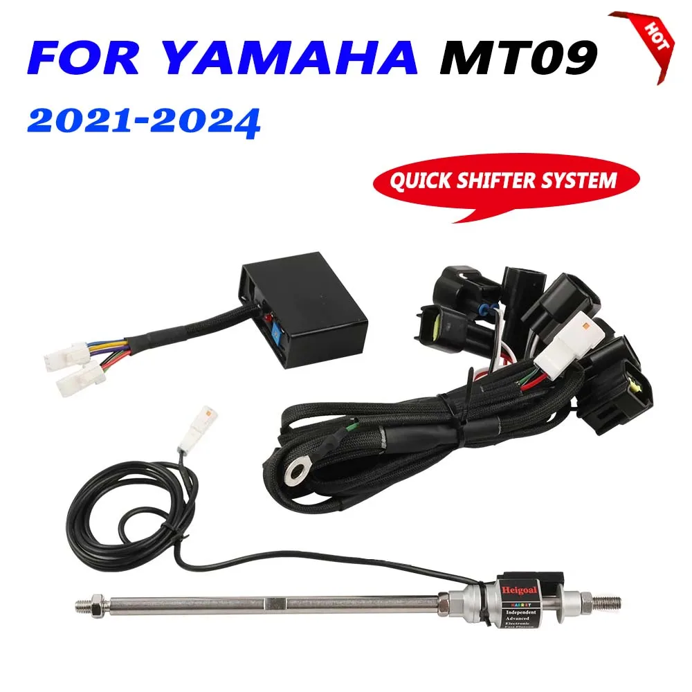 Motorcycle Accessories QuickShifter Fast Gear Shifting Quick Shifter Shift Sensor For YAMAHA MT-09 MT09 2021 2022 2023 2024