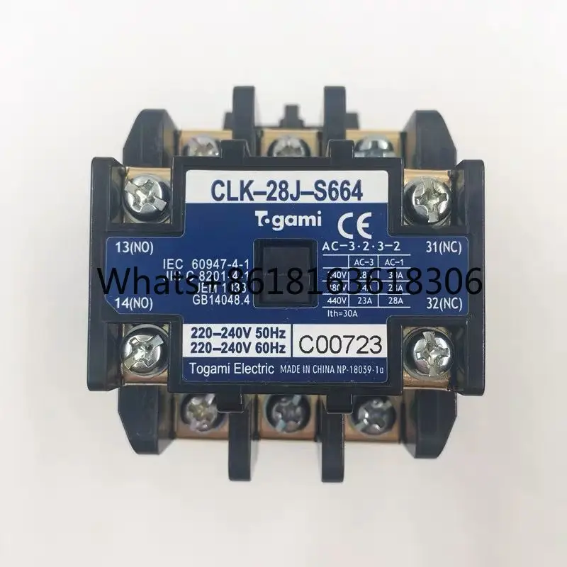 

Good quality magnetic contactor CLK-28J-S664