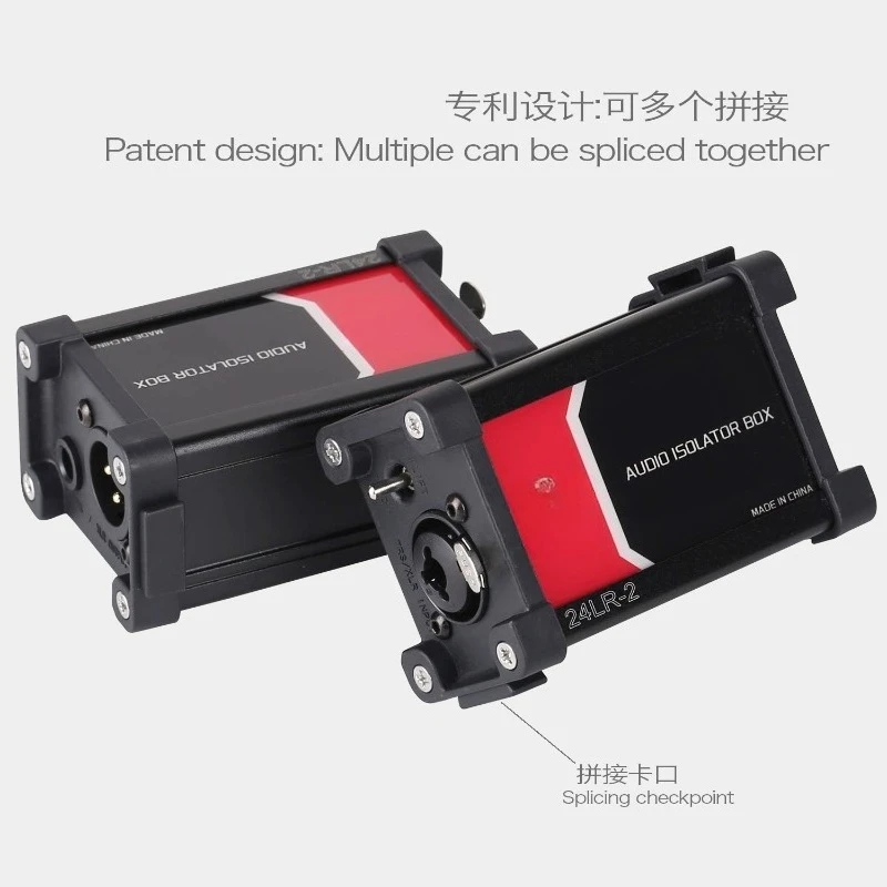24LR‑2 Dual‑Channel XLR Audio Isolator Ground Loop Hum Eliminator Balanced Signal Noise Cancelling For Live Sound