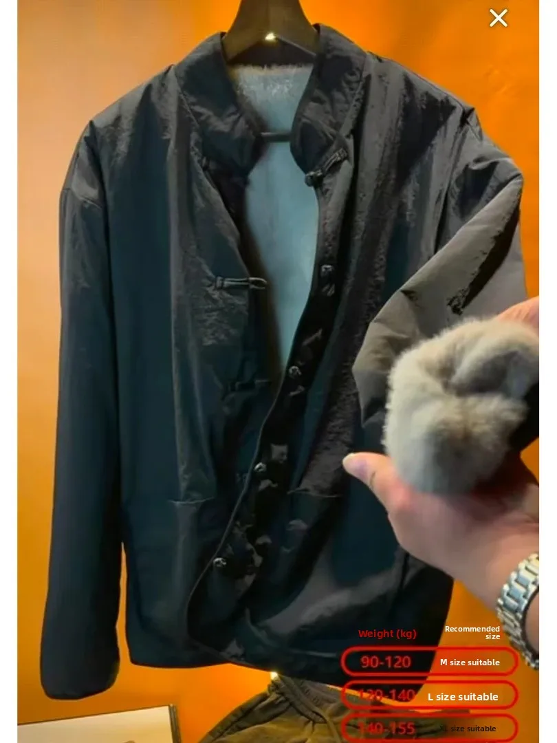 

Men's Faionable Loose Winter Jaet with Fce Button Detailing Mountain Eagle Design Warm Outerwear Coat