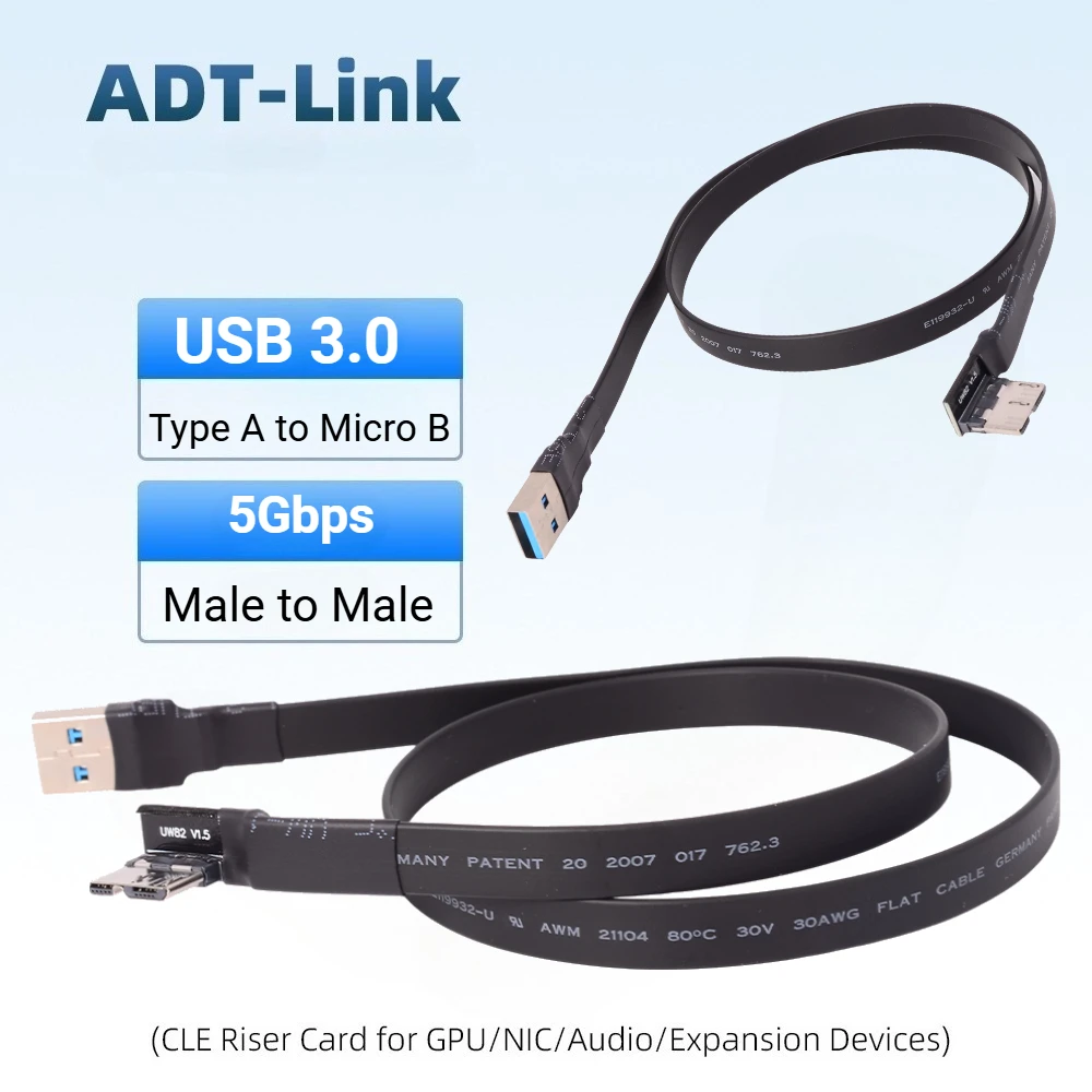 ADT USB 3.0 Male Type-A to Micro B Double 90 Angle Micro-B Cable 5Gbps 13P Signal Transfer FPV Aerial Industrial Camera 0.03m-1m
