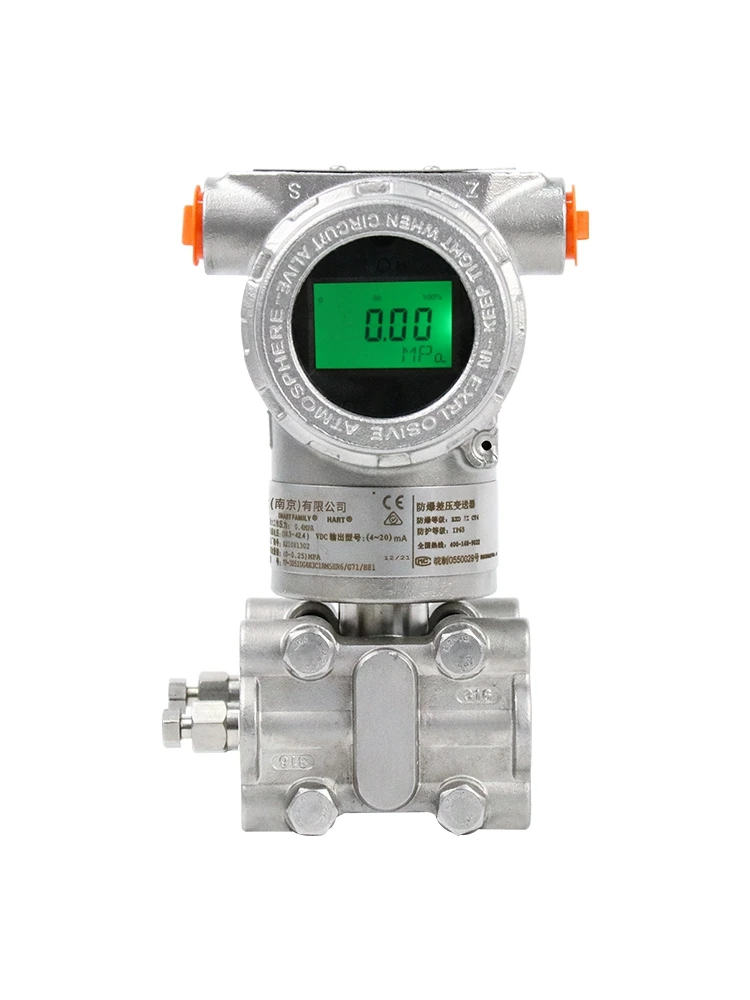 Differential pressure transmitter 3051 intelligent capacitive three valve explosion-proof monocrystalline silicon