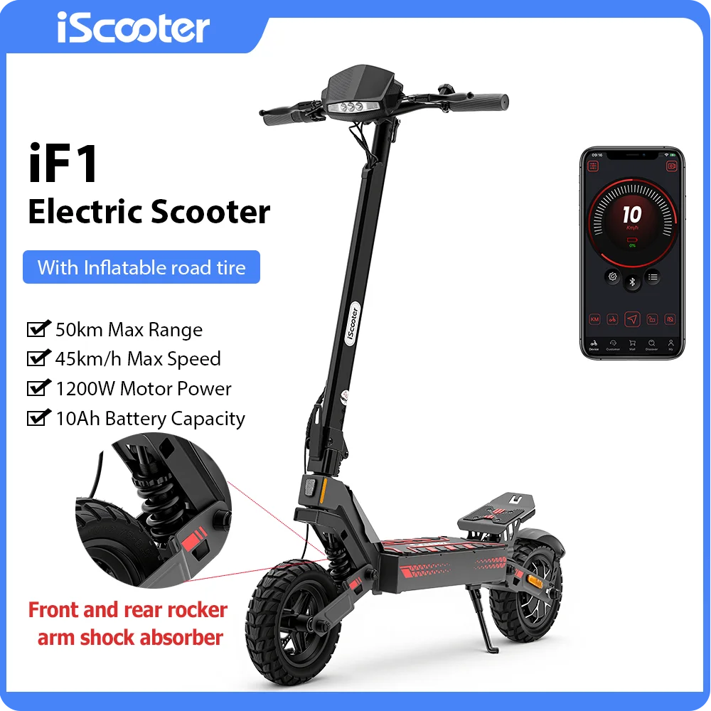 iScooter iF1 1200W Electric Scooter